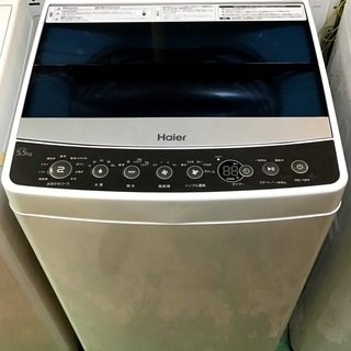 送料無料・設置無料サービス有り】洗濯機 2018年製 Haier JW-C55A 中古