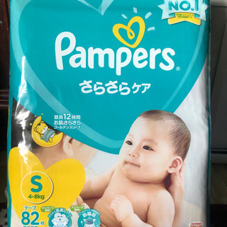 【新品】パンパース テープＳ 1パック