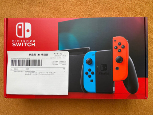 【売り切り】新品 Nintendo Switch本体 4/30購入