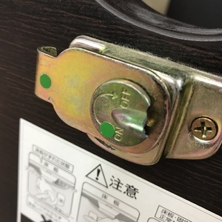 ニトリ　跳上式　ダブルベッド