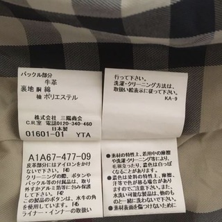 バーバリー BURBERRY コート 送料込