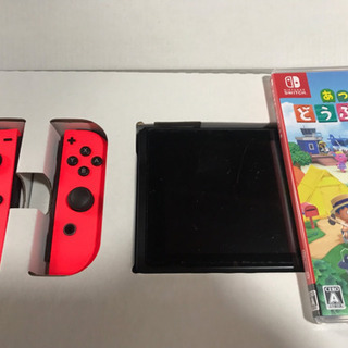 NintendoSwitch