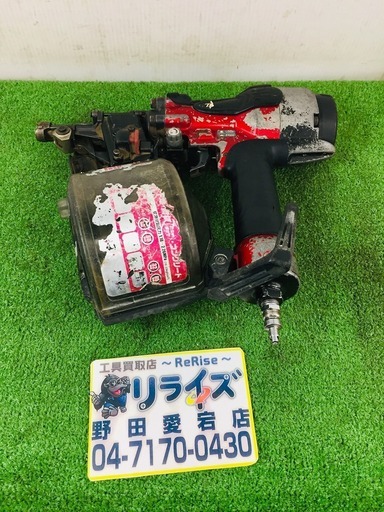 マキタ AN630H 高圧釘打ち機【リライズ野田愛宕店】【店頭取引限定】【中古】