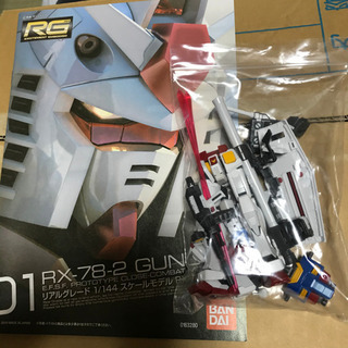 BANDAI ガンプラ RG 素組立 4種 1/144