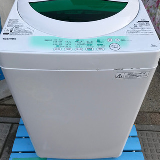 2014年製 美品 TOSHIBA 5kg 全自動洗濯機 AW-...