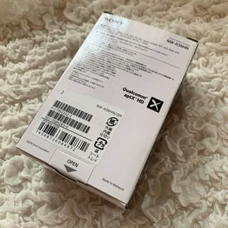 【新品未開封】SONYウォークマンNW-A56HN［ホライズングリーン］