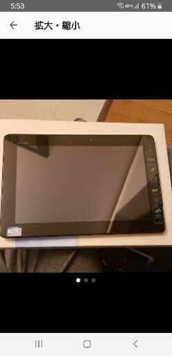 ASUS タブレット