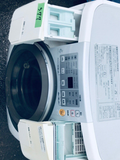 ①577番 National✨ドラム式電気洗濯乾燥機✨NA-V61‼️
