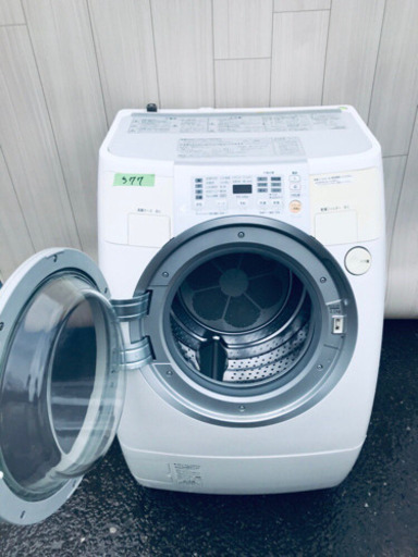 ①577番 National✨ドラム式電気洗濯乾燥機✨NA-V61‼️