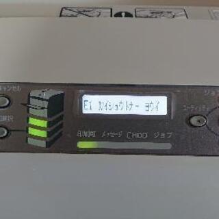 キャノン カラーレーザープリンター LBP5910