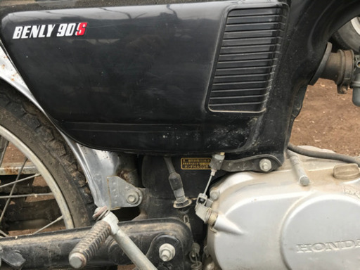90ccのバイク小さな相棒。