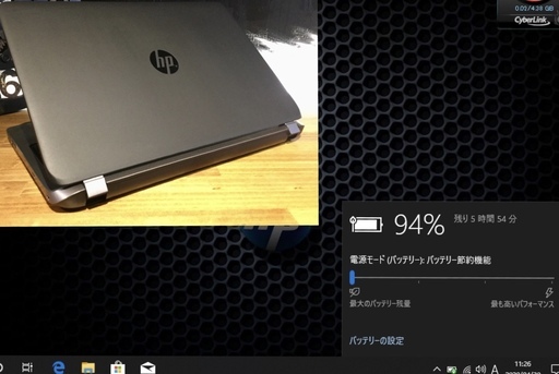 売却済み ご覧頂きありがとうございました。【全国配送も可能！送料も