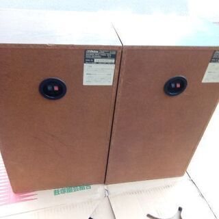 Victor DC-5500 3way スピーカー Speaker