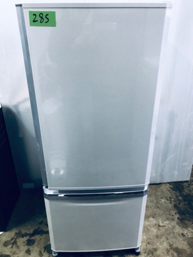 ①285番 三菱✨ノンフロン冷凍冷蔵庫✨MR-D30R-W‼️