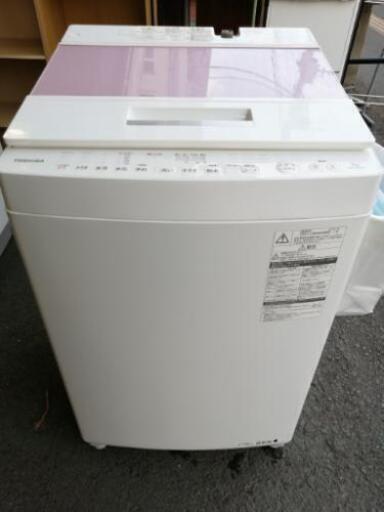 ☆旧鹿児島市内送料無料！【1年間保証付】TOSHIBA 東芝 AW-7DE4 全自動洗濯機 7kg 動作OK！ ピンク