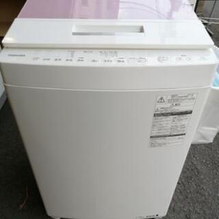 ☆旧鹿児島市内送料無料！【1年間保証付】TOSHIBA 東芝 AW-7DE4 全