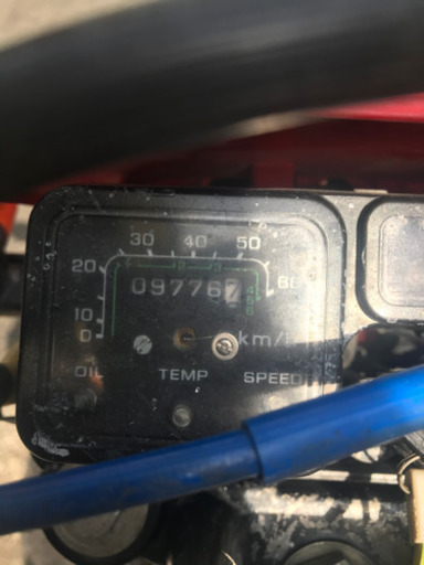 CRM50 機関良好 キック一発