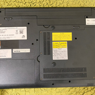 NECノートパソコン　PC-LS150LS6B  Windows10 新品SSD240GB NECノートパソコン PC-LS150LS6B Windows10 新品SSD240GB