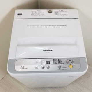 20代女性使用　2015年製　パナソニック 洗濯機 NA-F50B9