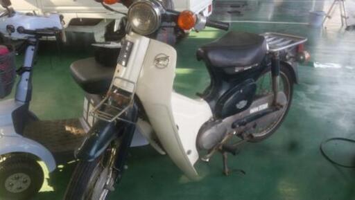 ホンダスーパーカブ50