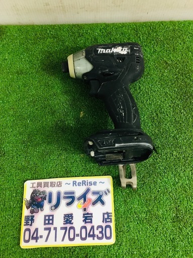 マキタ TS131D ｲﾝﾊﾟｸﾄﾄﾞﾗｲﾊﾞ【リライズ野田愛宕店】【店頭取引限定】【中古】