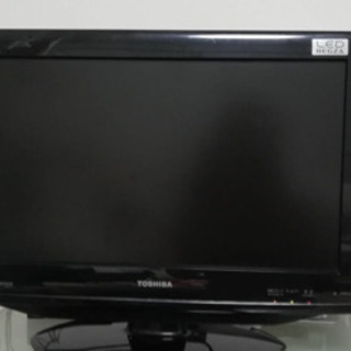 TOSHIBAの19型液晶テレビです。