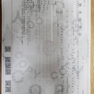 お取引決まりました。Z750 FX 車検令和3年6月 引き取り限定