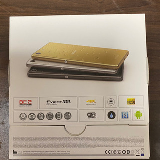 Xperia M5 ホワイト　美品