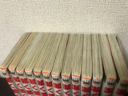 潔く柔く 全13巻 あーさん 五反田の本 Cd Dvdの中古あげます 譲ります ジモティーで不用品の処分 潔く柔く 全13巻 あーさん 五反田の本 Cd Dvdの中古あげます 譲ります ジモティーで不用品の処分