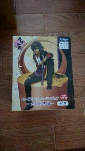 ヌードルストッパー刀剣乱舞大倶利伽羅 たくみ 甲南山手の家具の中古あげます 譲ります ジモティーで不用品の処分 ヌードルストッパー刀剣乱舞大倶利伽羅 たくみ 甲南山手の家具の中古あげます 譲ります ジモティーで不用品の処分