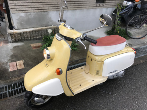 ホンダ ジュリオ 50cc 2サイクル