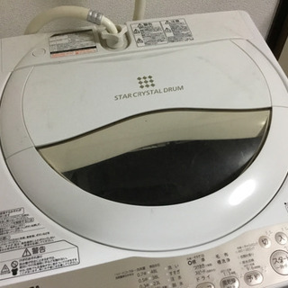 洗濯機　AW-5G3(W) 2016年