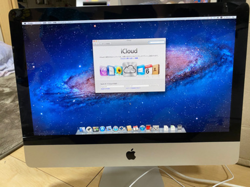 Apple iMac 12,1 21.5インチ 一体型PC i5 アップル www.pa-bekasi.go.id