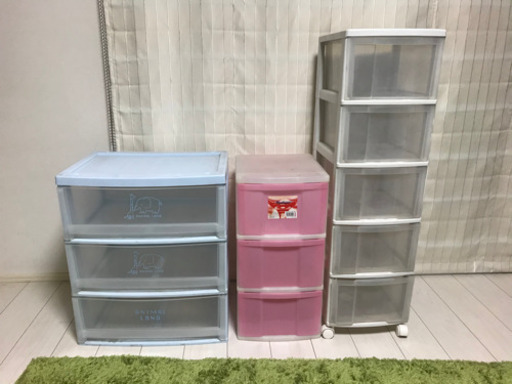 衣装ケース　3点セット❗️