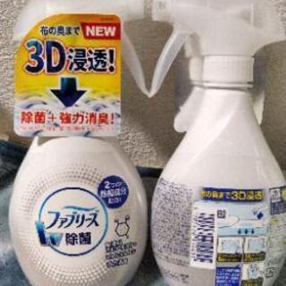 【新品】P&G ファブリーズW除菌 ３Ｄ浸透アルコール＋ 本体２個組