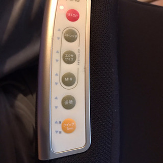 エアリーツイストボディ　エアリーシェイプ最新モデル　ブラウン