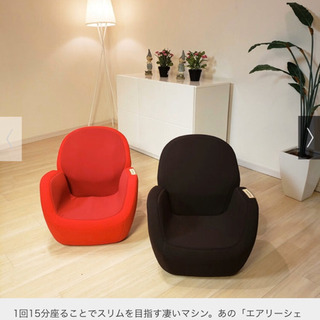 エアリーツイストボディ　エアリーシェイプ最新モデル　ブラウン