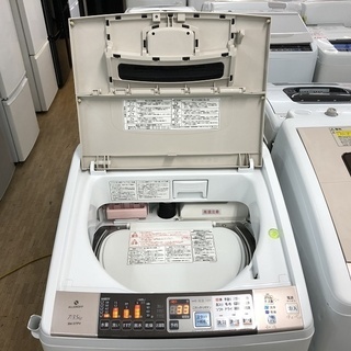 美品【 HITACHI 】日立 洗濯7.0㎏/乾燥3.5㎏ 洗濯乾燥機 ビート