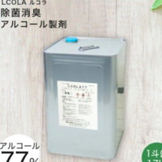 壁紙 50M ロール AP-34 K-34 オカモト株式会社 その他