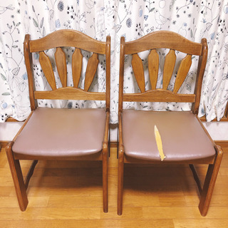 【引渡し済】椅子2脚