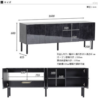 【5/31まで直接引取希望】テレビ台 テレビボード 大理石調 鏡面仕上げ