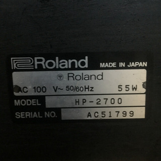 ローランド 電子ピアノ HP2700 椅子あり