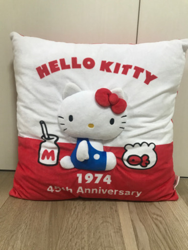 キティちゃんクッション非売品割と美品 よーよ 練馬のおもちゃ ぬいぐるみ の中古あげます 譲ります ジモティーで不用品の処分 キティちゃんクッション非売品割と美品 よーよ 練馬のおもちゃ ぬいぐるみ の中古あげます 譲ります ジモティーで不用品の処分
