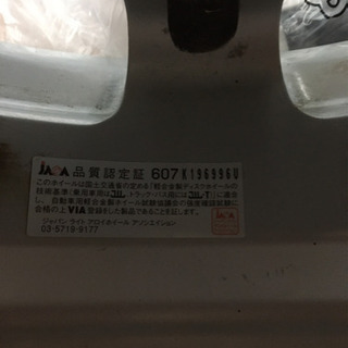 サンバー　12インチ 軽 ホイール　サンバートラック　4J ＋40 軽トラ 軽貨物