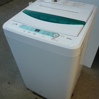 ヤマダ電機オリジナル全自動電気洗濯機 4 5kg Herbrelax Ywm T45a1 ピヒ丸 松戸の生活家電 洗濯機 の中古あげます 譲ります ジモティーで不用品の処分