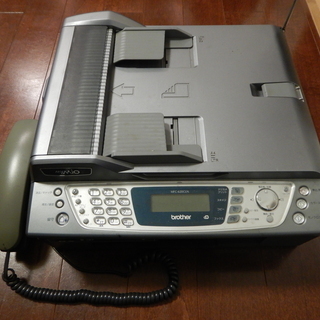 MFC-620CLM brother FAX