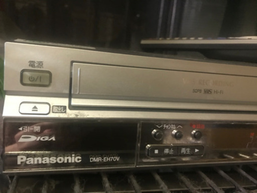 VHS\u0026HDD\u0026DVD\u0026SDプレイヤー