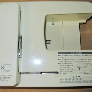 ☆ブラザー brother P5000 ZZ3-B140 コンピューターミシン◇1台あると 