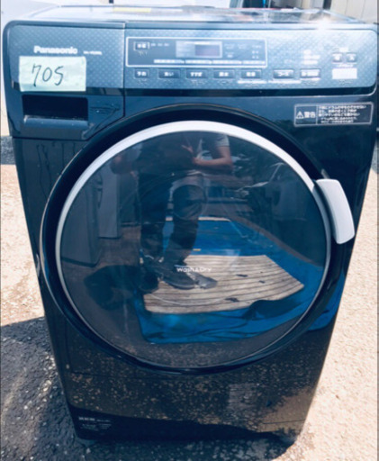705番 Panasonic✨ドラム式電気洗濯乾燥機✨NA-VD200L‼️