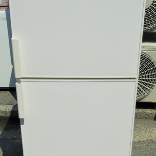 無印良品 冷蔵庫 246L 東京 神奈川 格安配送 ka66
